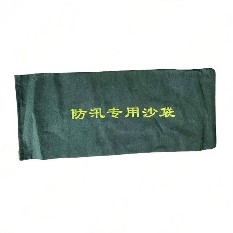 绝缘子清洗剂350ml