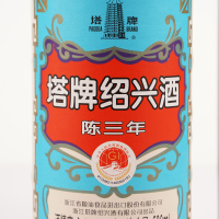 塔牌 绍兴黄酒 蓝牌陈三年花雕酒 600ml 两瓶装 半干型黄酒 糯米酒