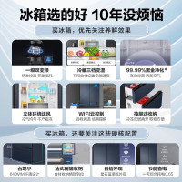 海尔冰箱家用342升一级能效风冷变频法式多门电冰箱