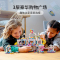 LEGO乐高好朋友系列心湖城大型购物广场 41450玩具拼插积木8+女孩生日礼物