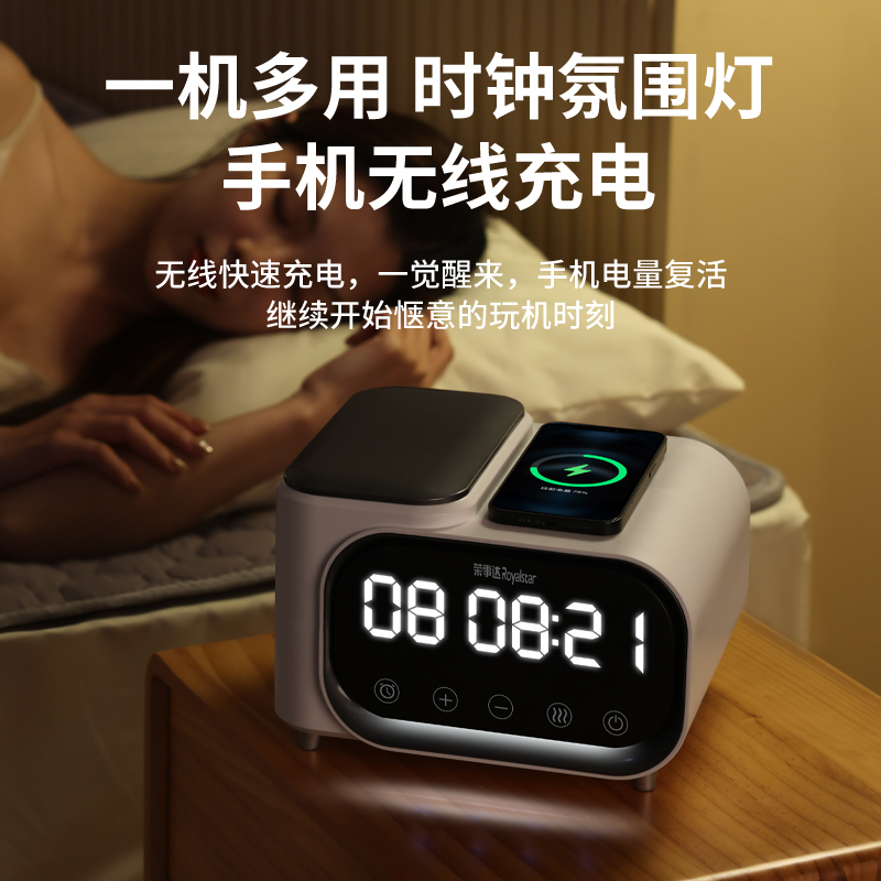 荣事达智能恒温水暖电热毯单双人可调温水毯电褥子水循环床垫孕婴可用 机械款90*180