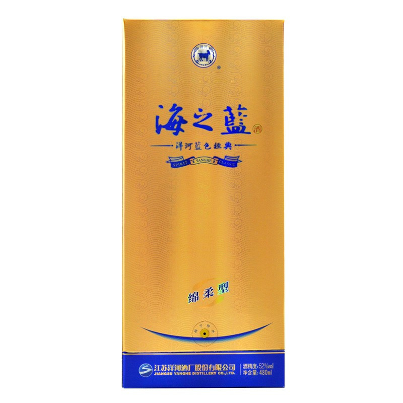 洋河海之蓝 52° 480ml