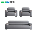 沣涢 商务接待沙发组合 1+1+3 套