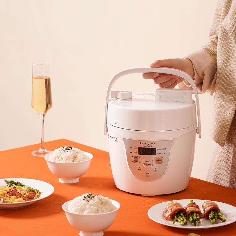 finsybo 弗蕾亚电压力锅 F-EHP2B 2.0L
