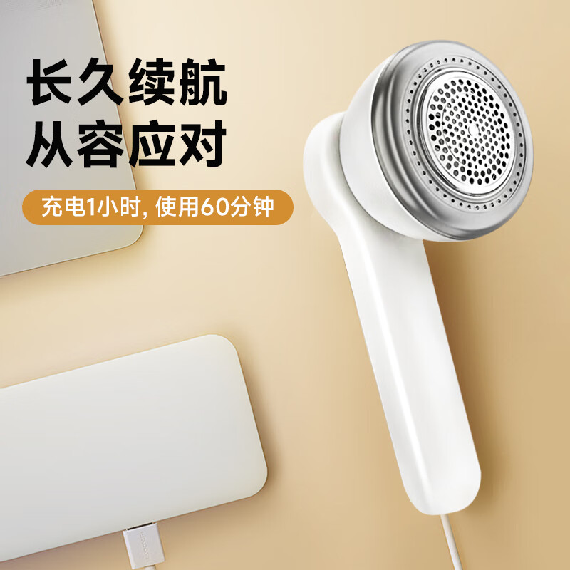 巨奇 充电式毛球 修剪器(5个起订)2款包装随机发货