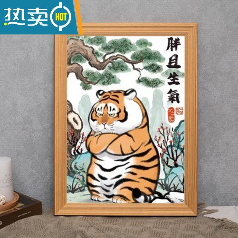 敬平北欧实木相框3djp拼图框1200片装裱拼图框架300片600片专用可定制 白色 2000片拼图(72.8*58.8图片