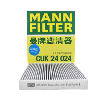 曼牌(MANN)活性炭空调滤CUK24024适配15-19款途胜2代 1.6T/2.0L