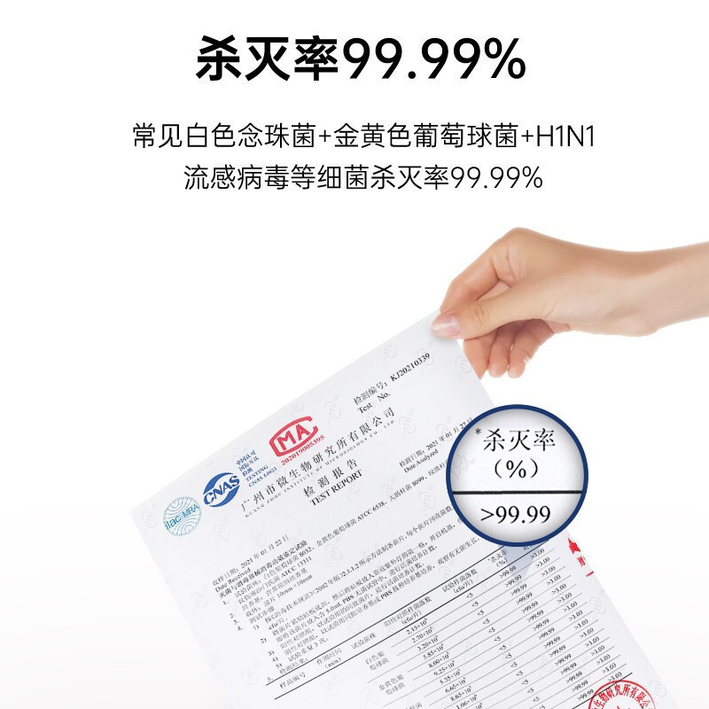 摩飞砧板刀具筷子消毒机家用小型消毒刀架分类菜板智能消毒烘干器MR1001