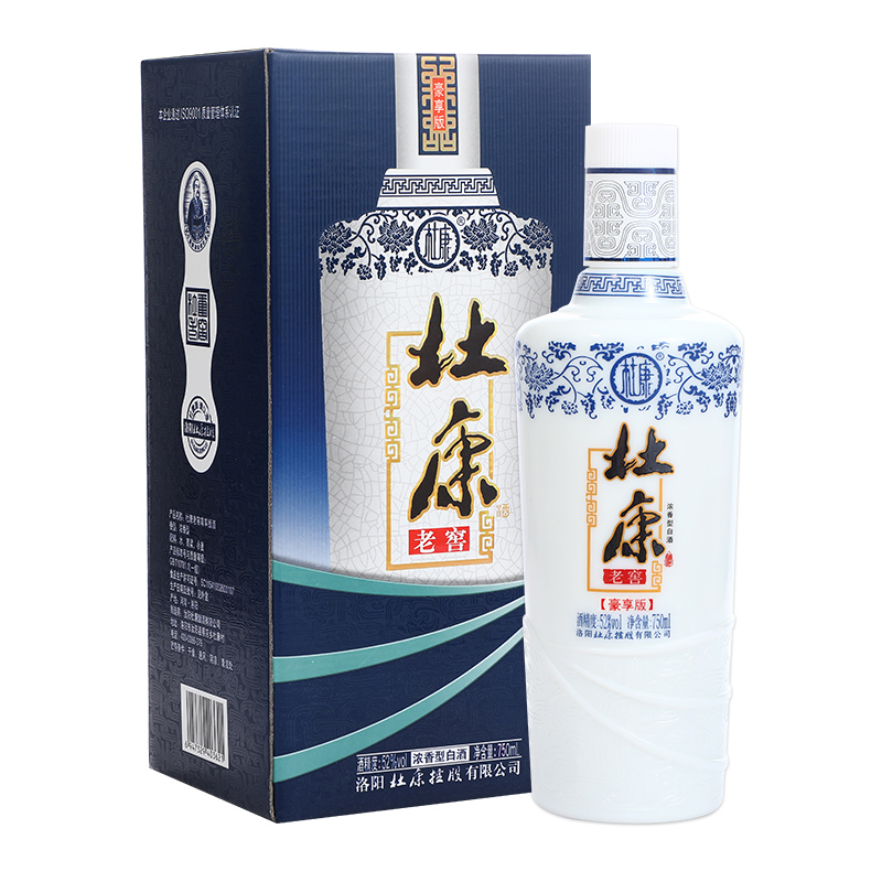 酒厂直营 杜康老窖豪享版酒52度750ml*6瓶整箱装自饮送人宴请 老窖升级版更划算(整箱送3个礼品袋)