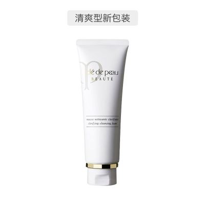 CPB肌肤之钥 洁面膏泡沫洗面奶 110毫升 清爽型深层清洁 不紧绷