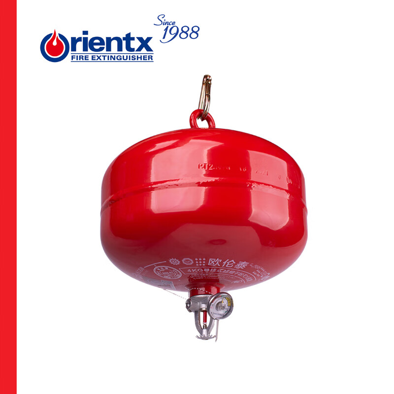 欧伦泰 灭火器 4KG悬挂式超细粉灭火装置 定温自动灭火 消防器材 FZX-ACT4/1.2-OLT高清大图