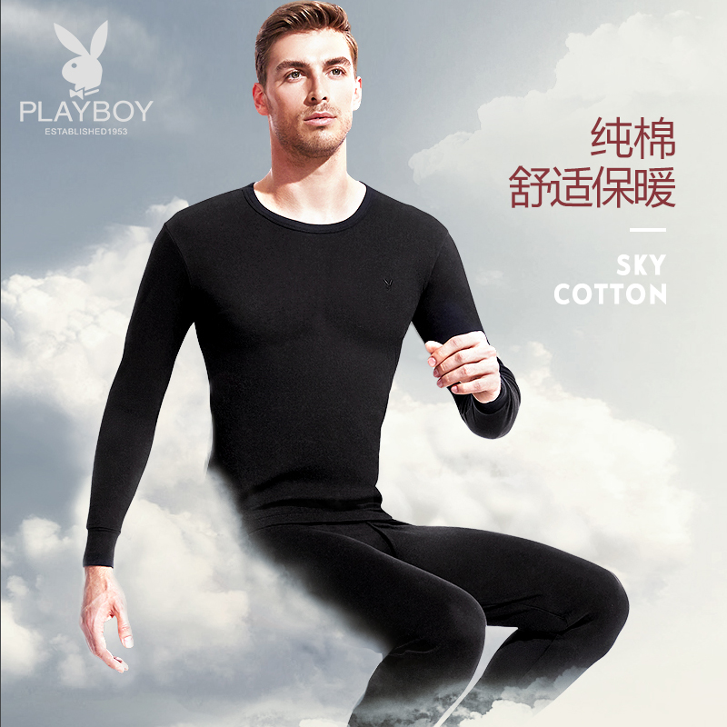 花花公子男士纯棉秋衣秋裤V圆领棉毛衫青年全棉薄款保暖内衣套裤高清大图