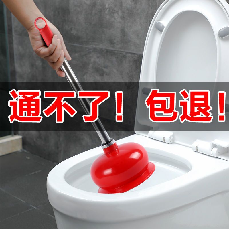 [小神钩毛发克星]|通马桶神器厕所疏通器皮搋皮吸抽水拔子管道堵塞通