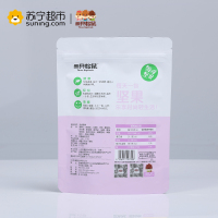 三只松鼠 坚果 炭烧腰果90g(休闲零食)