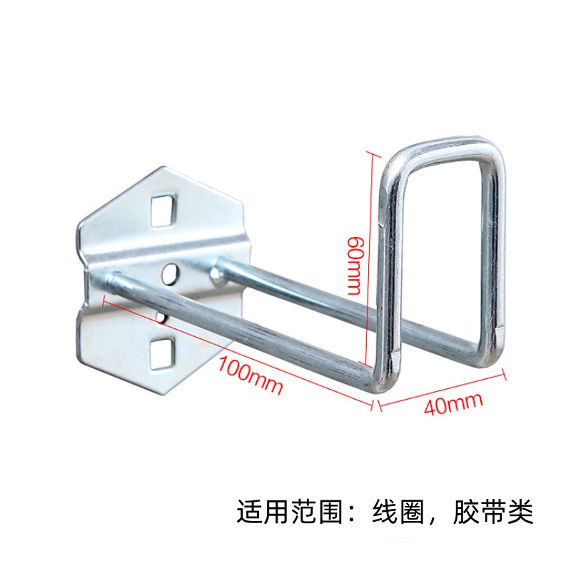 义尊 导线挂钩 DX10 个高清大图