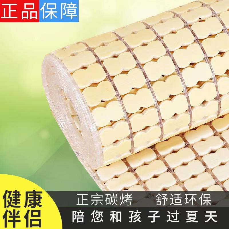 美帮汇麻将凉席沙发垫夏天防滑竹凉席垫家用夏季现代客厅坐垫子定制高清大图