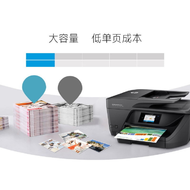 惠普(hp) CH565A 82 黑色墨盒 适用HP500 800 CH565A HP510 单个装.