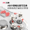 北通宙斯白金手柄ns任天堂switch pro游戏PC电脑版steam无线蓝牙手机电视鬼泣地平线4双人成行控制器