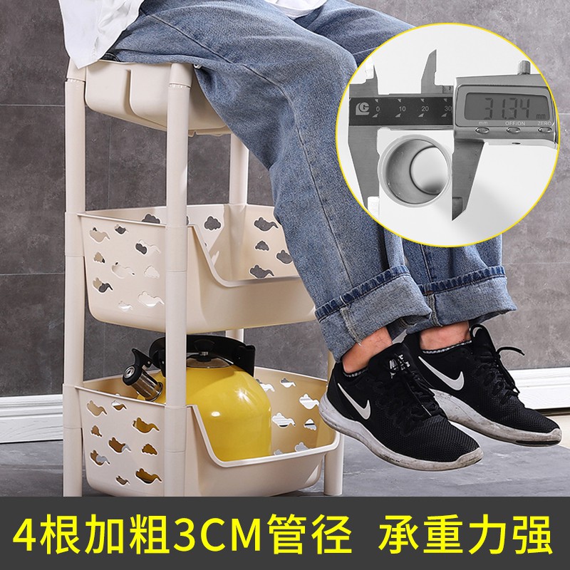厨房置物架落地多层收纳储物架果蔬菜篮子收纳筐厨房用品家用大全收纳层架 三维工匠高清大图