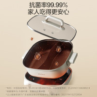 美的(Midea)电火锅HGS282813家用分体式5.5升鸳鸯锅多功能电炒锅电煮锅不粘锅具独立控温火锅