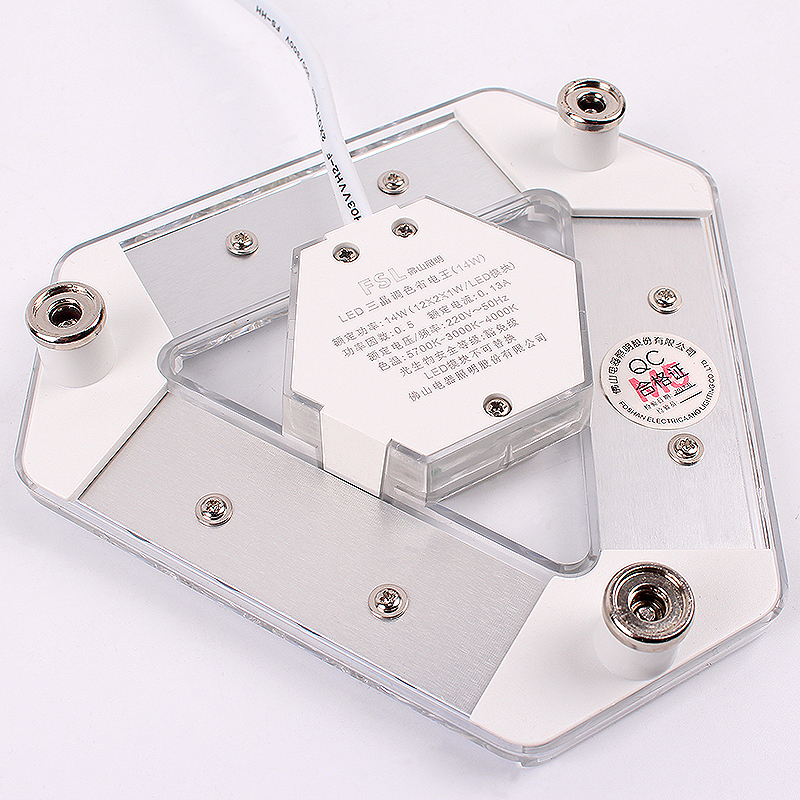 FSL 57K 吸顶灯光源18W 三晶款 (单位:个)