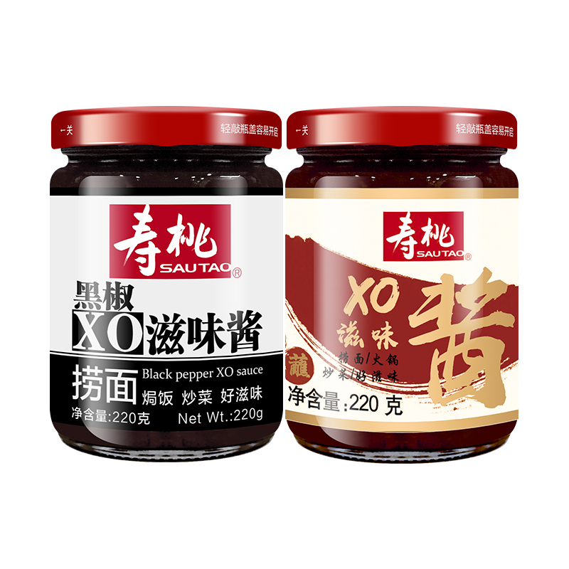寿桃 Sautao 调味品寿桃拌面酱捞面酱220g 2瓶xo酱滋味酱黑椒xo滋味酱 价格图片品牌报价 苏宁易购寿桃旗舰店