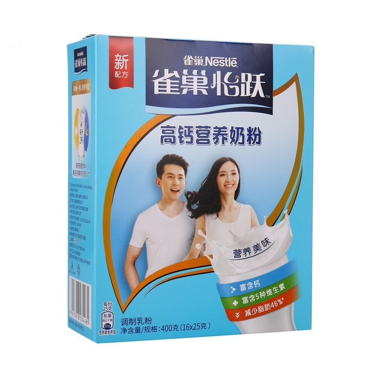 雀巢(Nestle)怡跃 成人奶粉 高钙 营养奶粉 袋装400g 吴宣仪同款