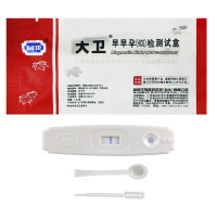 大卫Amethys验孕棒早早孕验孕试纸卡型1支4盒t验孕笔/验孕棒