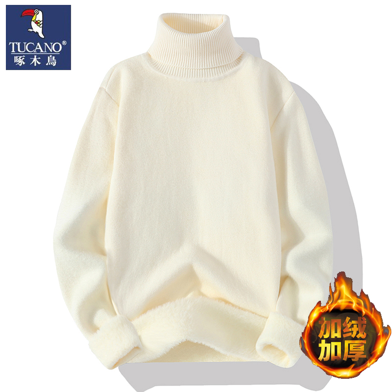 啄木鸟冬季男士高领毛衣潮流宽松加厚保暖打底线衣服纯色针织啄季 2XL140-160斤左右 米白色