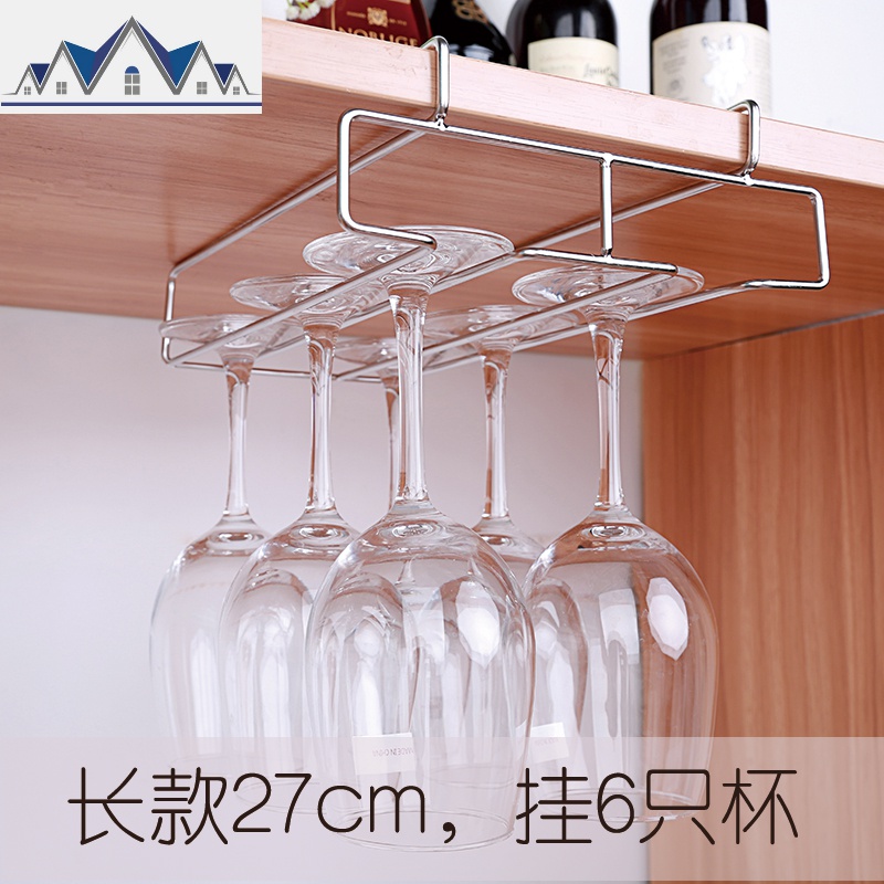 304不锈钢免钉悬挂红酒杯架吊杯架欧式创意高脚杯架置物架收纳架 三维工匠高清大图