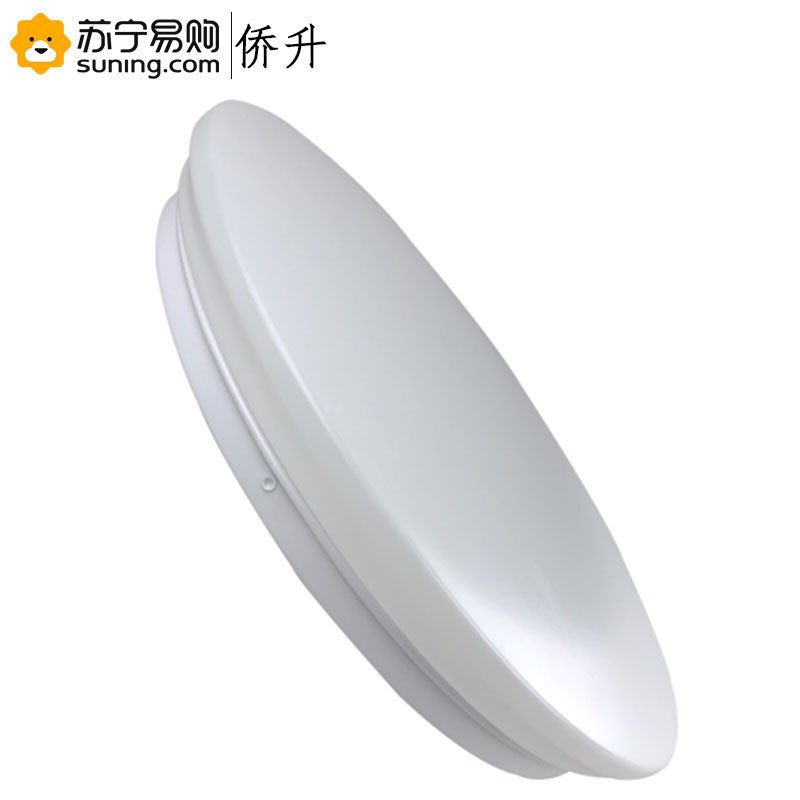 侨升(Qiaosheng) 圆型吸顶灯 声控一体12W-220V-270mm