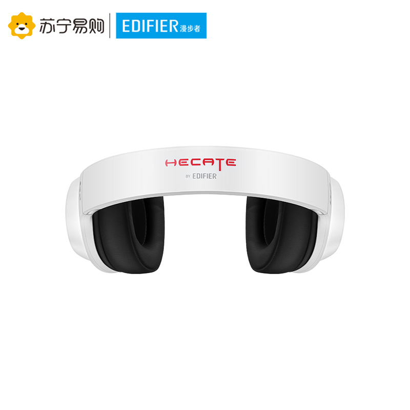 Edifier/漫步者 G2标准版 游戏头戴式耳机有线带麦电竞吃鸡专用3.5mm台式电脑耳麦