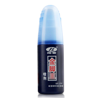 南雪金脚王去脚臭喷剂除脚臭脚痒脚汗脱皮止痒喷剂20ml