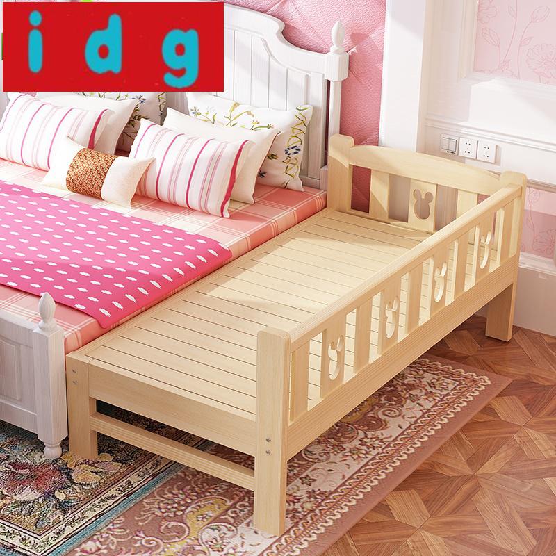 现代简约加宽床边儿童宝宝拼接床护栏婴儿实木加床大床拼接小床延边床