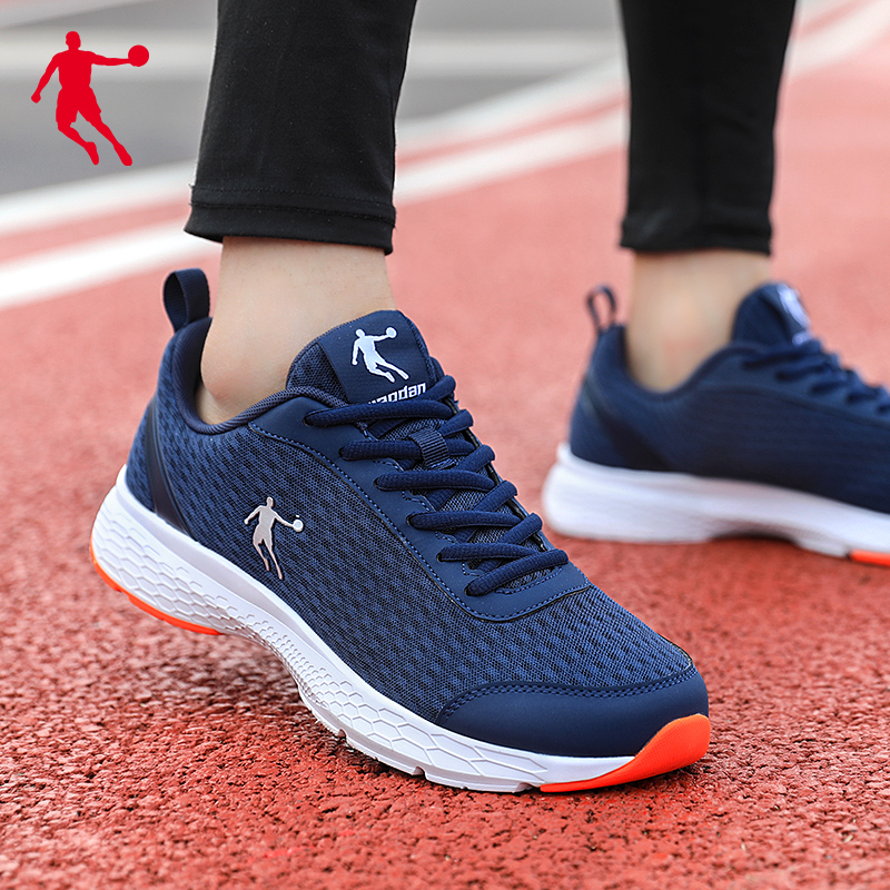 乔丹跑步鞋运动鞋男鞋2022秋季新款官方透气网面休闲鞋轻便旅游鞋子