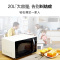美的 (Midea)微波炉 M3-L205C微电脑式平板加热 微蒸烤一体