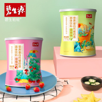碧生源营养蛋白代餐奶昔香草味2罐+草莓味2罐