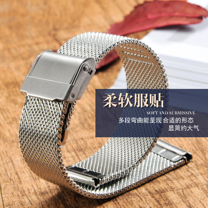 代用DW手表不锈钢网带表带 精钢米兰带 平直接口钩扣金属钢带编织带 送生耳针连接针 宾格嘉年华尼尚格雷曼伊索等品牌通用