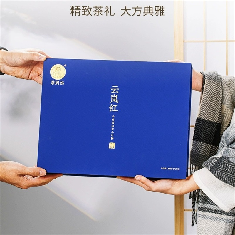 澜凔古茶 红茶云岚红单泡礼盒200g