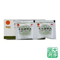 同仁堂 龙胆泻肝丸 12袋