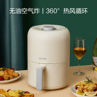 圈厨空气炸锅2升容量家用新款特价全自动定时无油低脂智能鸡翅炸薯条机电炸锅小米生态链CR-KG2801Y