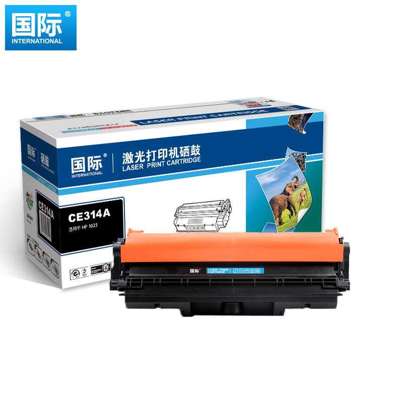 国际 CE314A 硒鼓（适用于Laser jet pro CP1025 CP1025nw鼓架）黑色 单个装