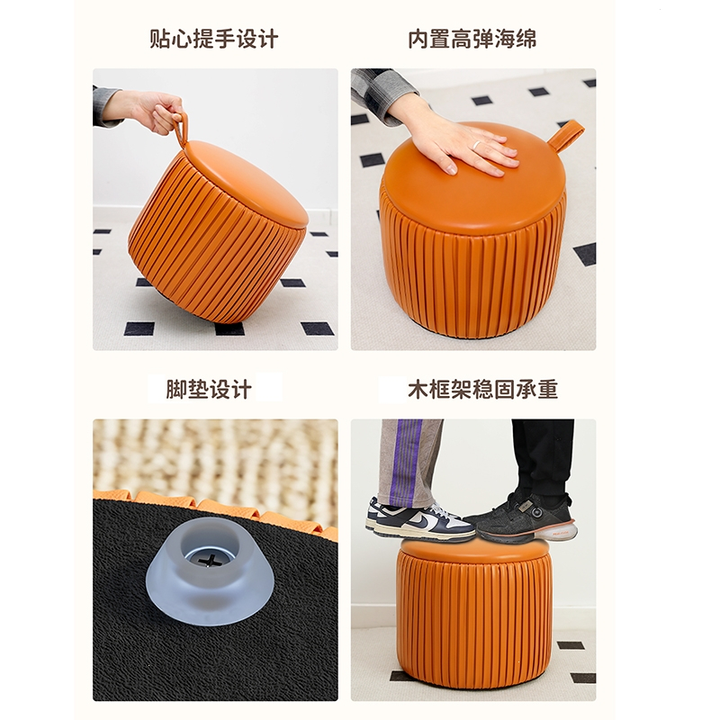 古达小凳子家用矮凳茶几沙发凳客厅儿童坐凳换鞋南瓜墩子板凳