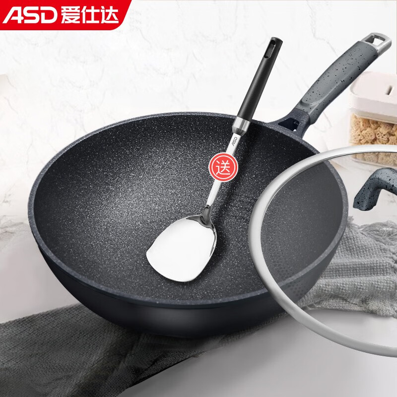 魔法石无油烟炒锅(30cm)高清大图