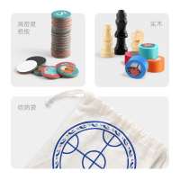 Topbright特宝儿阿拉丁神灯二十合一棋类益智玩具儿童女孩男孩飞行棋国际象棋亲子桌游桌面游戏斗兽棋小孩120466