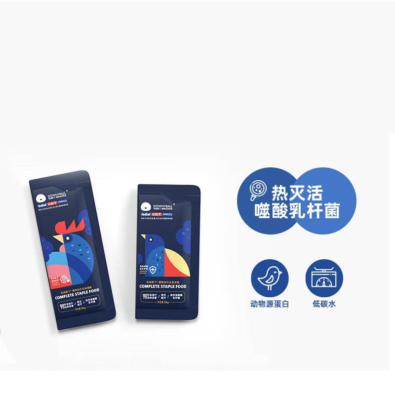 毛球殿下(DOWNYBALL) EK系列猫用全价主食猫条 鸡肉50g*48包/箱(单位:箱)高清大图