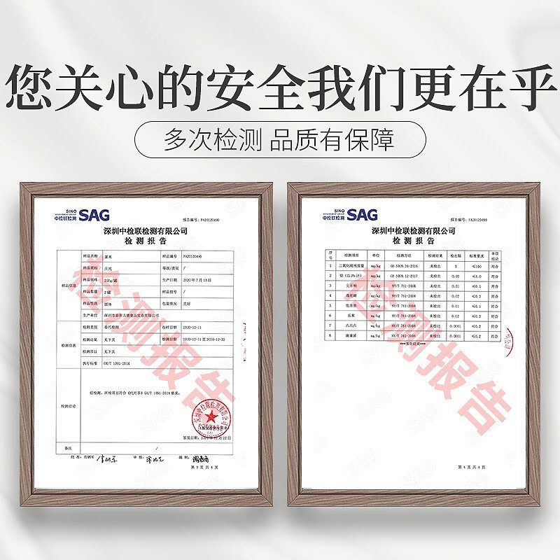 庄民新品罗汉果菊花茶胖大海金银花枇杷叶组合花草茶三角茶养生茶