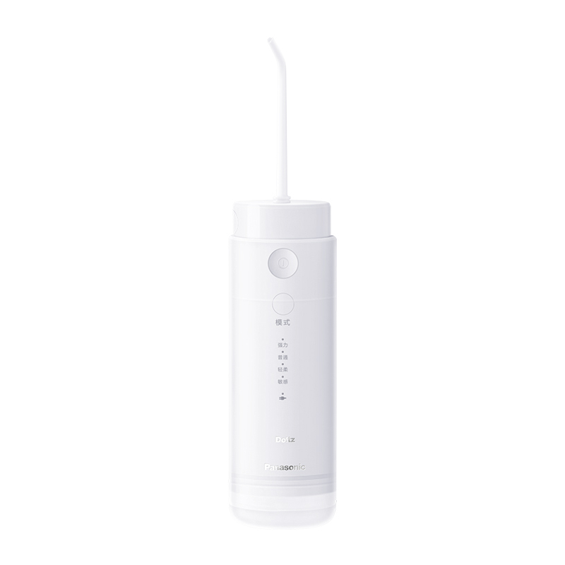 松下(Panasonic)冲牙器EW-DJ33 洗牙器水牙线小圆管牙齿清洁器家用便捷式正畸专用口腔清洁 升级Type-c