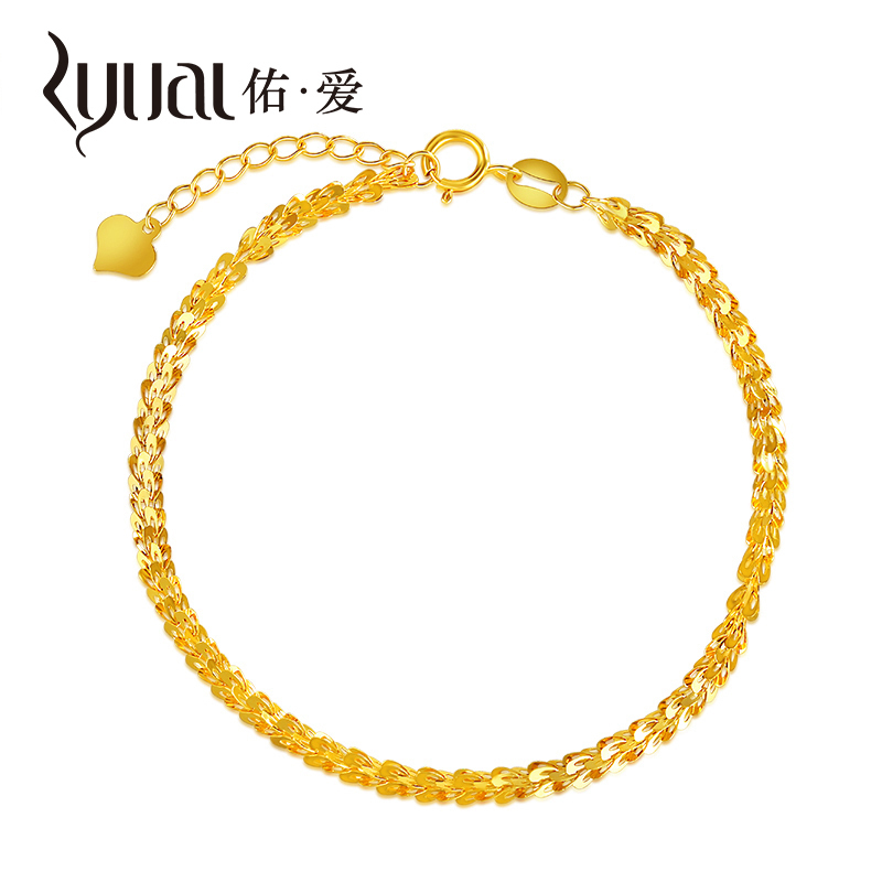 Ryual 18K金手链黄金色女士手链女款彩金肖邦凤尾手链K金手链送恋人女友计价款链