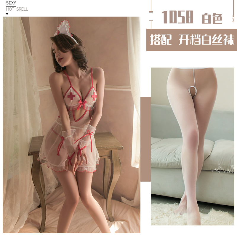 诗魅莎女士情趣内衣性感护士职业制服套装蕾丝吊带诱惑破洞开档露乳免脱透视明连体白丝网袜三点女式情趣睡衣丁字内裤成人女性用品 【头饰+连体裙+内裤+手环*2+开档袜】 均码